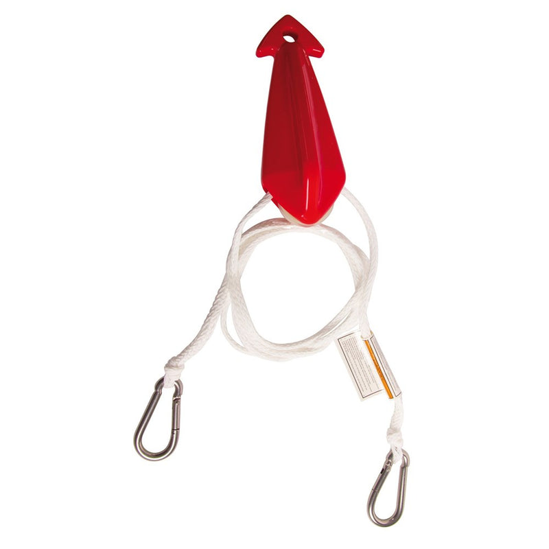 Jobe Rope Bridle Stainless Hooks 12ft 1P - Jobe Sports Australia